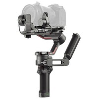 DJI RS 3 Combo Gimbal