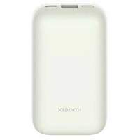 XIAOMI Mi 33W Power Bank 10000mAh Pocket Edition Pro (Ivory)