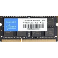 KINGFAST SODIMM DDR3 8GB 1600MHz KF1600NDBD3