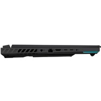 ASUS ROG Strix G16 G614JV-N3230
