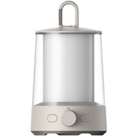 XIAOMI Mi Multi-function Camping Lantern