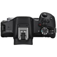 CANON EOS R50 body 5811C029AA