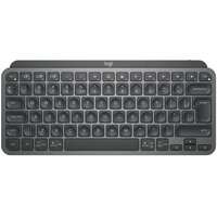 LOGITECH MX Keys Mini GRAPHITE US 920-010498