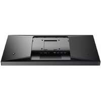 PHILIPS 24E1N5300HE/00