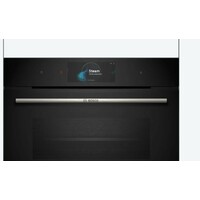 BOSCH CSG7584B1 