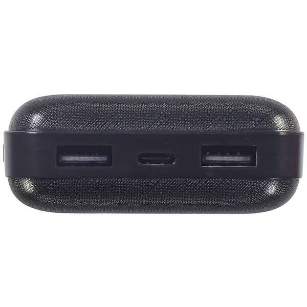 GEMBIRD Power bank 20000mAh Black