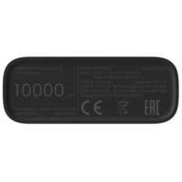 XIAOMI Power Bank 3 Ultra Compact 10000mAh 37W Black