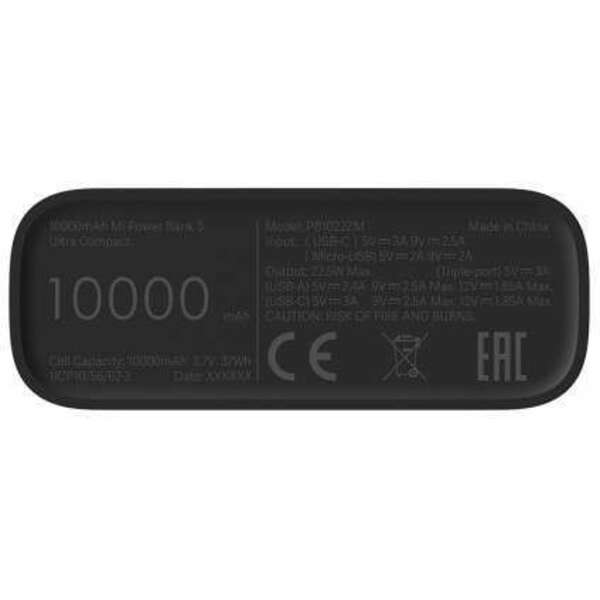 XIAOMI Power Bank 3 Ultra Compact 10000mAh 37W Black