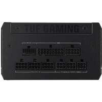 ASUS TUF-GAMING-750G 750W