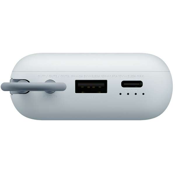 XIAOMI Power Bank 10000mAh 22.5W Ice Blue BHR9073GL