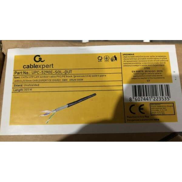 GEMBIRD UPC-5290E-SOL-OUT UTP CAT5e Outdoor 305m