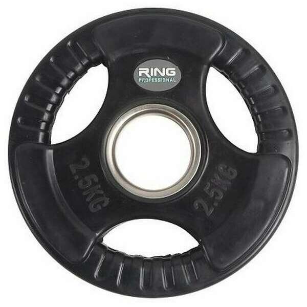 RING RX WP015-2,5