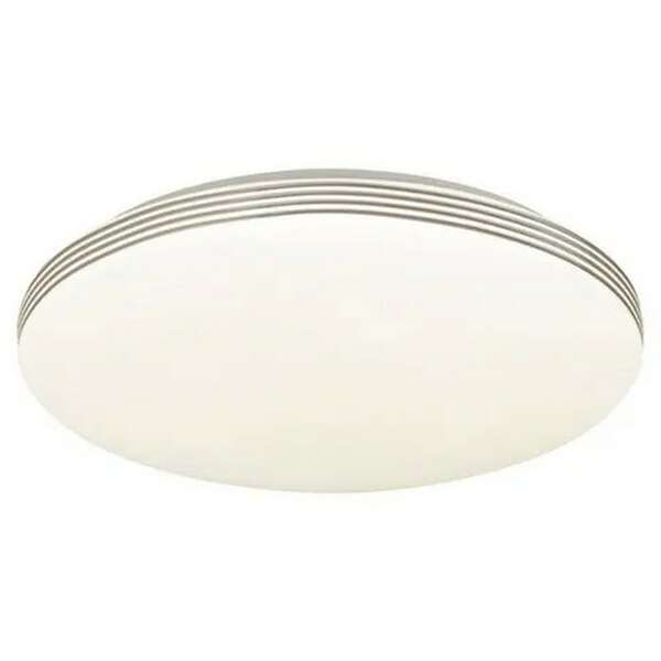 RABALUX Oscar plafonjera okrugla LED 36W 4000K 53cm silver zvezdana