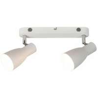 RABALUX Ebony spot E27 2x Max20W belo