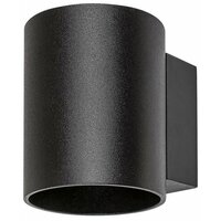 RABALUX Kaunas, unutrašnja metalna zidna lampa indirektno, G 4