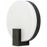 RABALUX Cyprus spoljna zidna lampa crna aluminijumska LED 10W 3000K 790lm