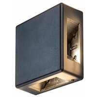 RABALUX Lippa, spoljna zidna LED 6W 3000K, IP54 4 snopa crna