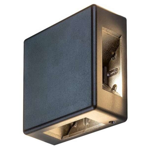 RABALUX Lippa, spoljna zidna LED 6W 3000K, IP54 4 snopa crna