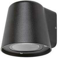 RABALUX Mandal, spoljna zidna,GU10 1X35W,crno