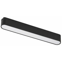 RABALUX LiTrack Line04W, linijska lampa za šinu LED 12W,  650lm, 3000K, 22cm, DC 24V