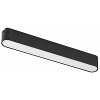 RABALUX LiTrack Line06V SMART linijska lampa za šinu LED  7W, 370lm,  2700-5500K, dimabilna, 22cm, DC 24V