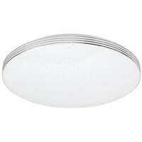 RABALUX Oscar2, LED 18W, 1350lm, 4000K, 33x33cm, zvezdasta, srebrni prsten