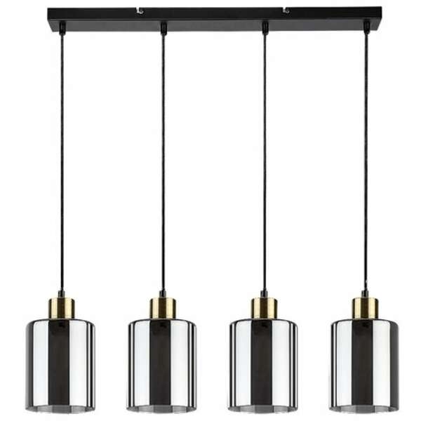 RABALUX Perez visilica E27 4x40W L65cm