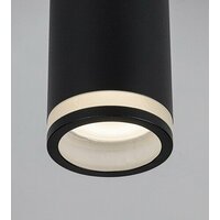 RABALUX Senobia plafonjera GU10 1x35W H12cm