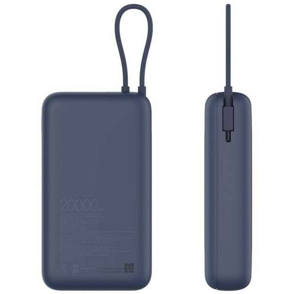 XIAOMI Power Bank 20000mAh 33W (Integrated Cable) Blue