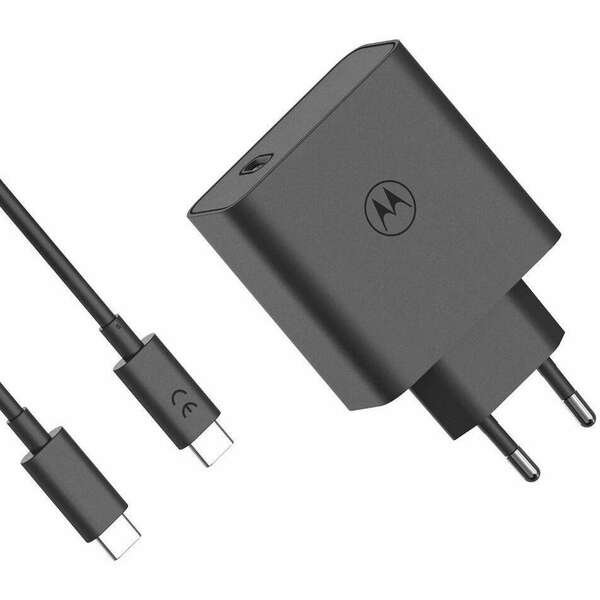 MOTOROLA 125W Turbo Power Adapter Black