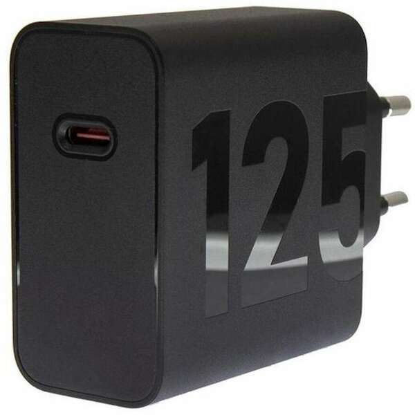 MOTOROLA 125W Turbo Power Adapter Black