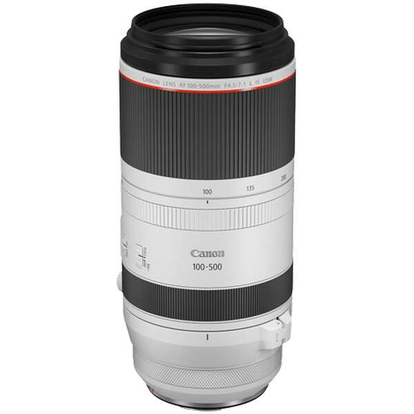 CANON Canon RF 100-500mm F4.5-7.1 L IS USM