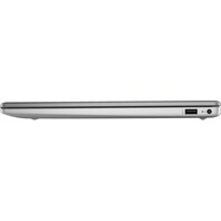 HP 255 G10, 15.6inch AG FHD, AMD Ryzen 3 7330U, 16GB, 512GB SSD, DOS, YU, Turbo Silver (7N0C5ES/16)