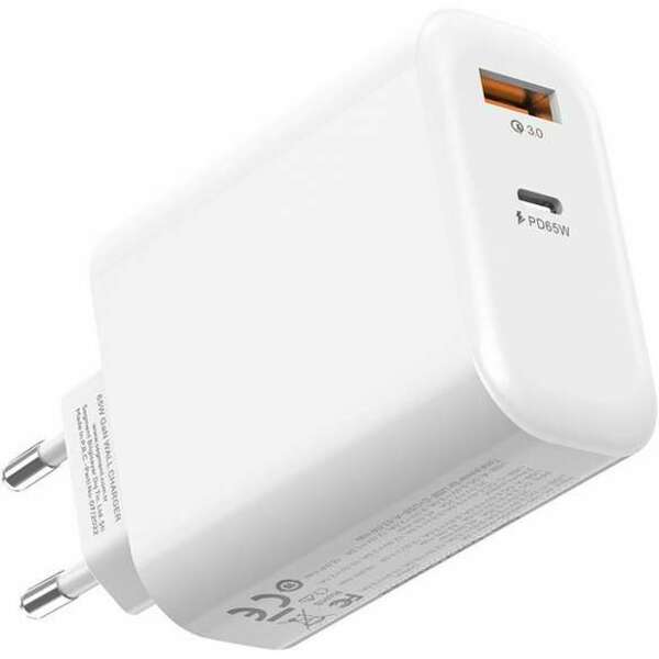 S-LINK SL-EC69 65W, 37210, beli