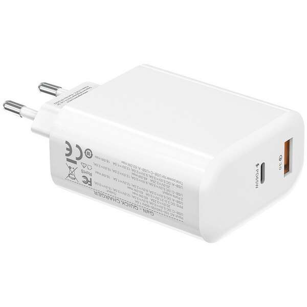 S-LINK SL-EC69 65W, 37210, beli
