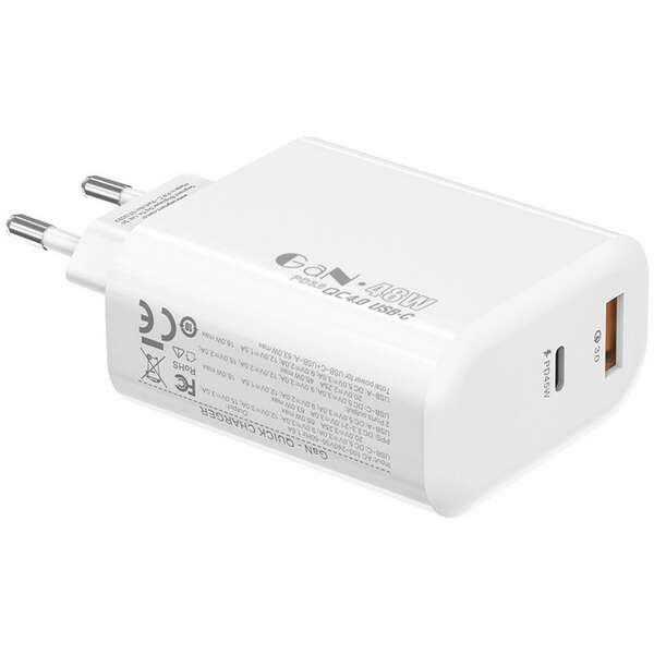 S-LINK SL-EC68 45W