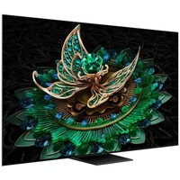TCL 75C765