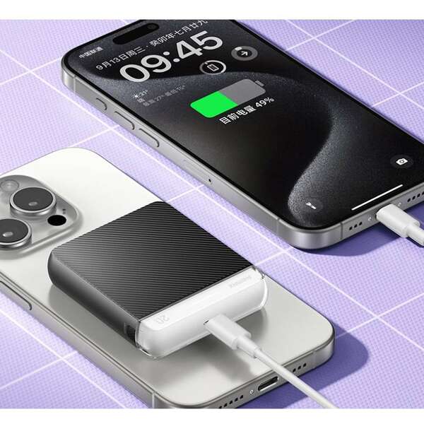 REMAX Power bank 10000mAh 20W Wireless White RPP-9