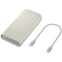 SAMSUNG Power bank 20000mAh 45W Beige EB-P4520-XUE