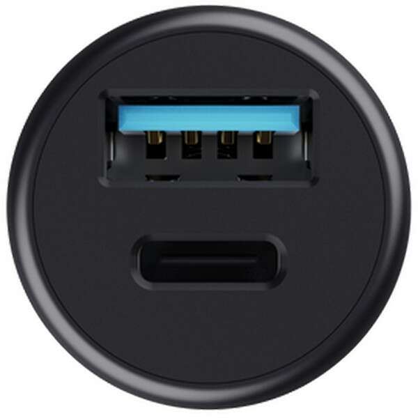 TRUST MAXO 38W auto punjac