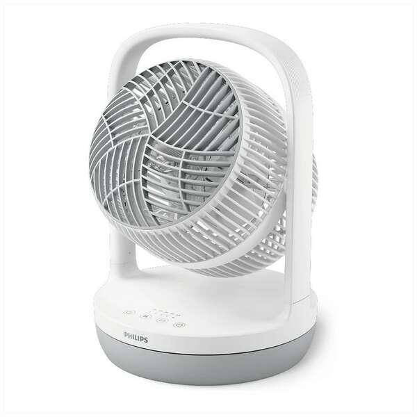 PHILIPS CX2050/00