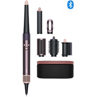 DYSON Jasper Plum Edition 599021