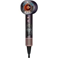 DYSON HD16Nural fen Jasper Plum Limitted edition 599003