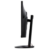 ACER Nitro XV242Fbmiiprx