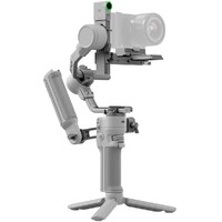 DJI Gimbal RS 4 Mini Combo