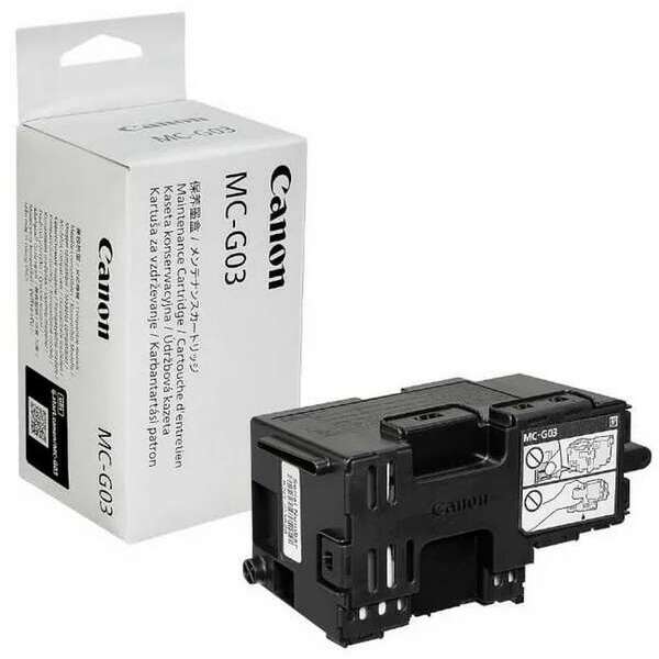 CANON Kaseta za otpad MC-G03