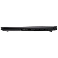 GIGABYTE AERO X16 1WH, 16