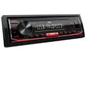 JVC KD-X162