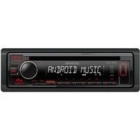 KENWOOD KDC-130UR