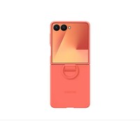 SAMSUNG Galaxy Z Flip7 Ring Case Silicone Red EF-PF766TREGWW